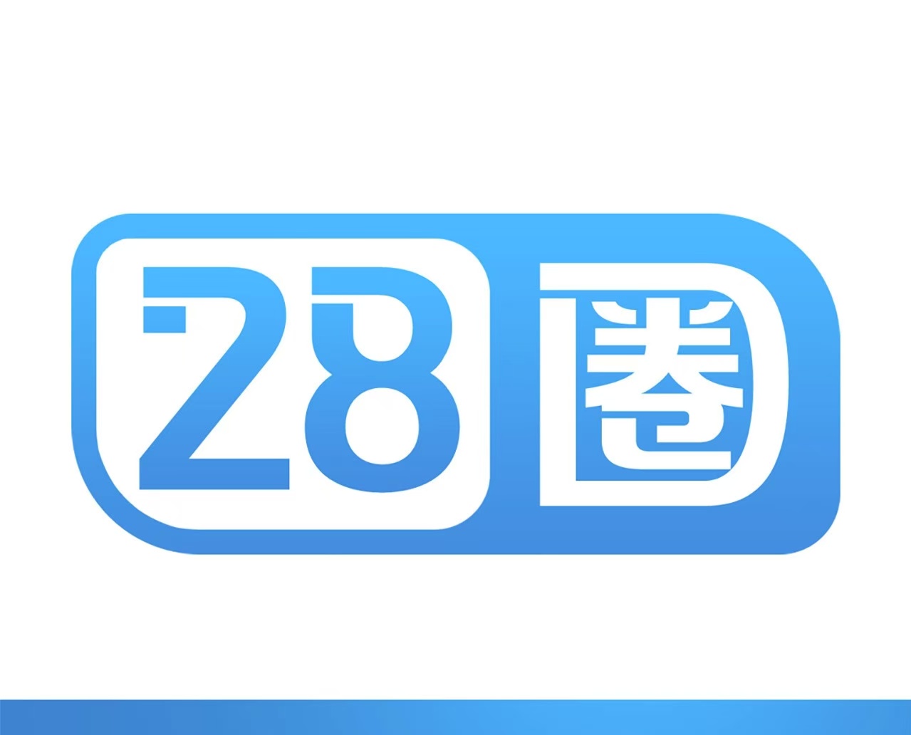 28圈（十年老台百万无忧）