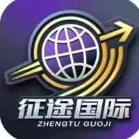 征途国际